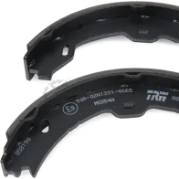 Колодки ручника TRW 1530777 gs8721 3322937513680 4 8RWQV - Изображение 6
