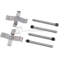 Скрипуны тормозных колодок TRW pfk64 1544454 3322935042601 1H0DB NJ - Изображение 3