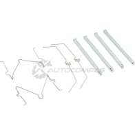 Скрипуны тормозных колодок TRW pfk290 1544121 3322937106844 OGM5 1 - Изображение 2