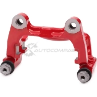 Скоба тормозного суппорта TRW 87NM ZCC 3322937793150 1517593 bda687 - Изображение 4