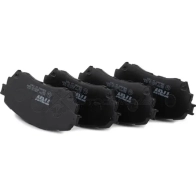Тормозные колодки, комплект TRW 1529297 257 25 FUIO2 gdb3580 - Изображение 3