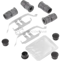 Скрипуны тормозных колодок TRW 1544523 pfk707 U 6SEJT 3322938263409 - Изображение 3