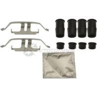 Скрипуны тормозных колодок TRW 1544523 pfk707 U 6SEJT 3322938263409 - Изображение 4
