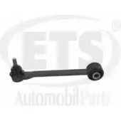 Рычаг ETS 07.TC.494 1232555255 YZHEVVP F1 0KVVL