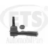 Рулевой наконечник ETS 35.TR.171 8CQTS0 1232567177 DO QPK9C