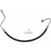 Шланг Гур EDELMANN 1232870214 Z5TE JB 10079 6ZU2IN