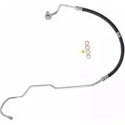 Шланг Гур EDELMANN 0NB 6FR 1232871520 60061 HAVTU