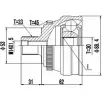 Шрус граната DYNAMATRIX DCV803012 4XVLP8K S ISTAK 1232938234