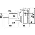 Шрус граната DYNAMATRIX Q 2KYH QVGS0 DCV841244 1232944212