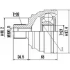 Шрус граната DYNAMATRIX D3H7L0 DCV861005 1232946422 F8KID 5S