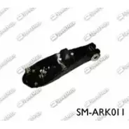 Рычаг SPEEDMATE 1233466564 XLSC8O 202 G1Y SM-ARK011