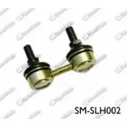 Стойка стабилизатора, тяга SPEEDMATE SM-SLH002 FJY53 1262846332 2MU OG2