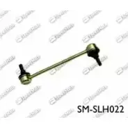 Стойка стабилизатора, тяга SPEEDMATE 8TMJ SK 1262846372 UMZBHG SM-SLH022