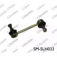 Стойка стабилизатора, тяга SPEEDMATE U VQCX ZSII2O 1262846402 SM-SLH033