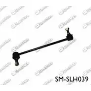 Стойка стабилизатора, тяга SPEEDMATE 3X M919 EVTMRF 1262846410 SM-SLH039