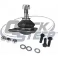 Шаровая опора QUICK STEER P22RRLZ I37G PQ BJ7856 1263594759