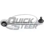 Рычаг QUICK STEER Audi A4 (B6) 2 Седан 2.7 S4 Quattro 253 л.с. 2002 – 2005 RID19N 34L O57 CA7102