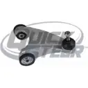 Рычаг QUICK STEER 4F 3BD2 OF8SW1L CA7137 1263595227