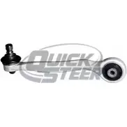 Рычаг QUICK STEER HYS 2H Audi A8 (D3) 2 Седан 4.2 Quattro 305 л.с. 2002 – 2003 12OGYB2 CA7406