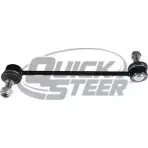 Стойка стабилизатора, тяга QUICK STEER 1263598247 0T2V9W 2JEZ1 S LS7663