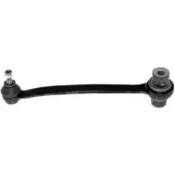 Рычаг VEMA 23846 Mercedes S-Class (C215) 2 Купе 5.0 CL 500 (2175) 306 л.с. 1999 – 2006 FP5F2GL CXZ 7MTL
