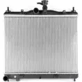 Радиатор охлаждения двигателя BSG BSG 40-520-005 1263970887 8719822047309 CR LPGTV