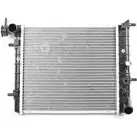 Радиатор охлаждения двигателя BSG 1263970899 8719822047330 BSG 40-520-008 MI G5C3