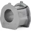 Втулка стабилизатора BSG T2 FII3 8719822049556 BSG 40-700-155 Hyundai H1 Starex (A1) 1 Минивэн 2.6 TDiC 86 л.с. 1997 – 2004