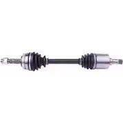 Приводной вал AUTOTEAM G300574 86C 6FUJ 1264182409 HJUD6F