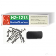Декоративная накладка порога JOM 20992 1439244374 VG XJ0N9 - Изображение 3