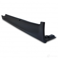 Декоративная накладка порога JOM 20754 K 15G0 1439244395 - Изображение 6