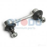 Стойка стабилизатора, тяга