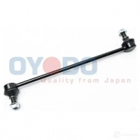 Стойка стабилизатора, тяга