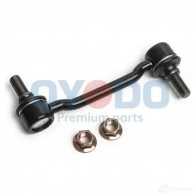 Стойка стабилизатора, тяга