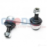 Стойка стабилизатора, тяга