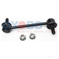 Стойка стабилизатора, тяга