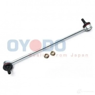 Стойка стабилизатора, тяга