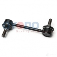 Стойка стабилизатора, тяга