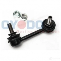 Стойка стабилизатора, тяга