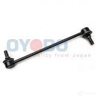 Стойка стабилизатора, тяга