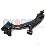 Шаровая опора