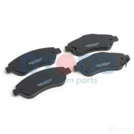 Тормозной диск OYODO 30h0519oyo 2FU 3W 1437965518 - Изображение 2