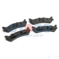 Тормозные колодки, комплект OYODO Z7RA TF2 20h0502oyo 1438023485