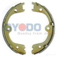 Тормозные колодки ручника, комплект