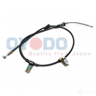 Трос ручника, стояночного тормоза