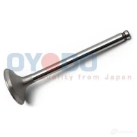 Впускной клапан