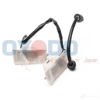 Фонарь подсветки номера OYODO 70b0077oyo 7UE P8WC 1437929279