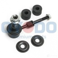 Крепление тяги стабилизатора