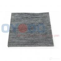 Салонный фильтр