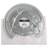 Щиток тормозного диска OYODO 11h2006oyo WIQJL 5R 1437976008 - Изображение 1